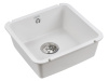 Кухонная мойка Paulmark UNTER PM204543-WH 45х45 цвет белый